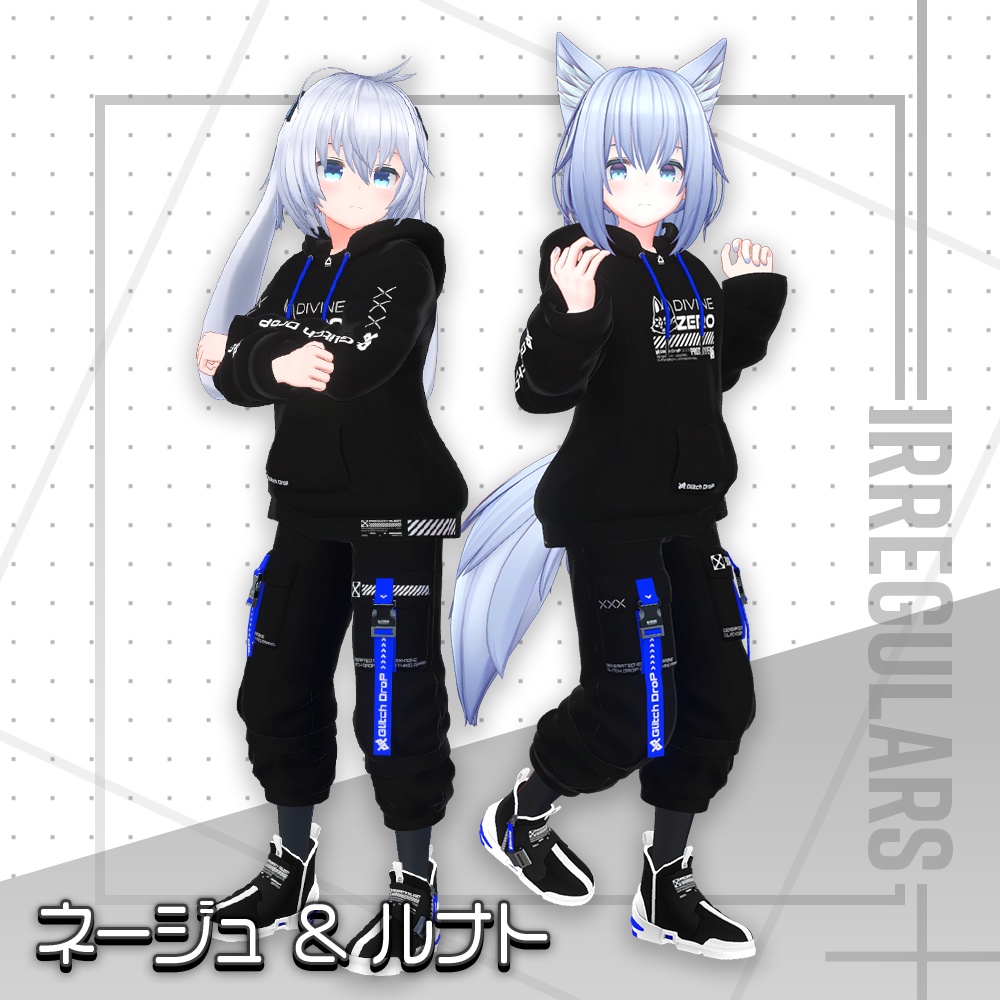 【オリジナル3Dモデル】Halcyon Tech【アバター対応衣装】