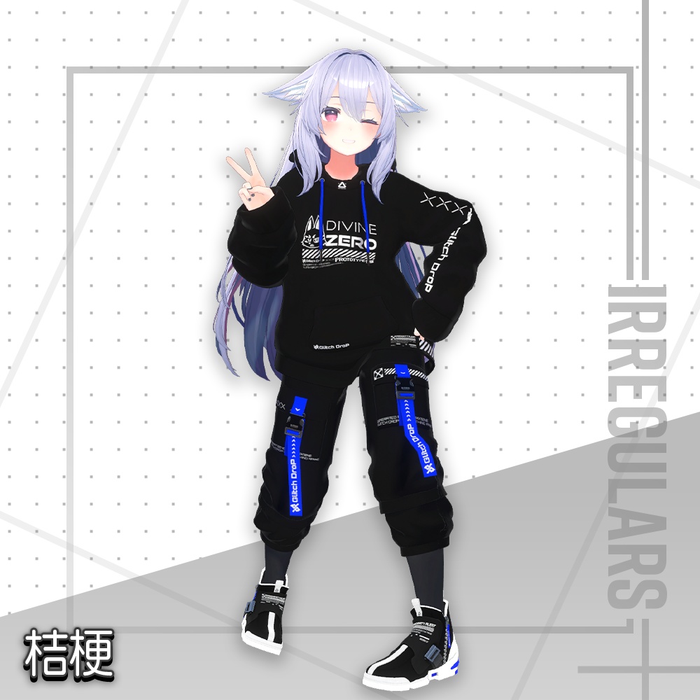 【オリジナル3Dモデル】Halcyon Tech【アバター対応衣装】