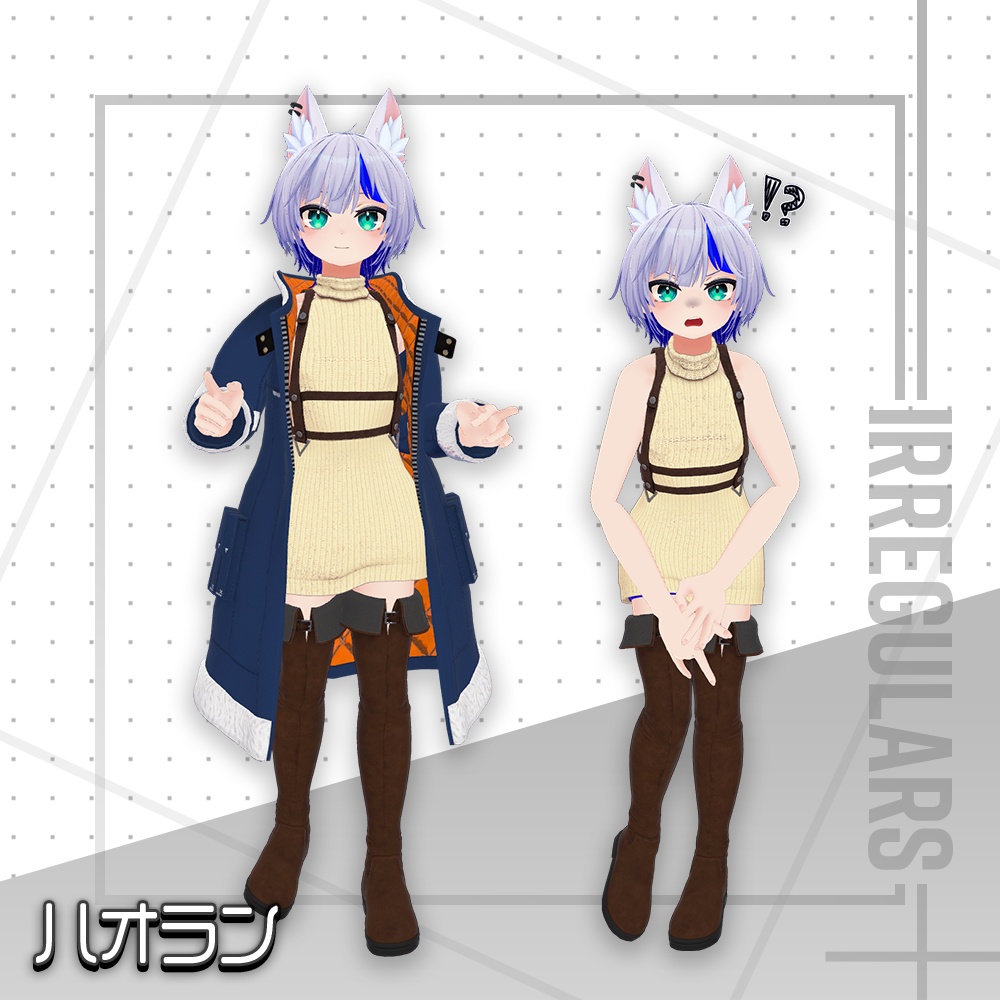 【オリジナル3Dモデル】Snowflake&Showdown【アバター対応衣装&ハンマー】