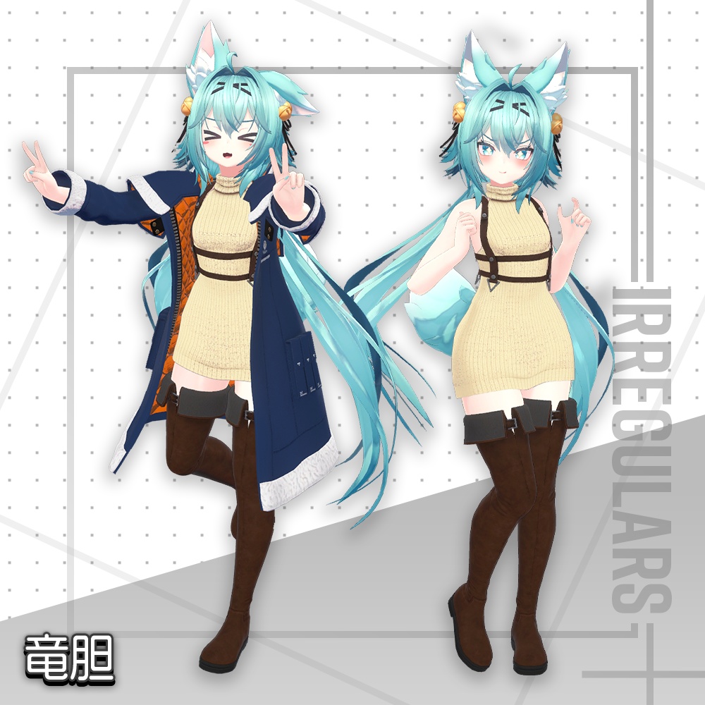 【オリジナル3Dモデル】Snowflake&Showdown【アバター対応衣装&ハンマー】