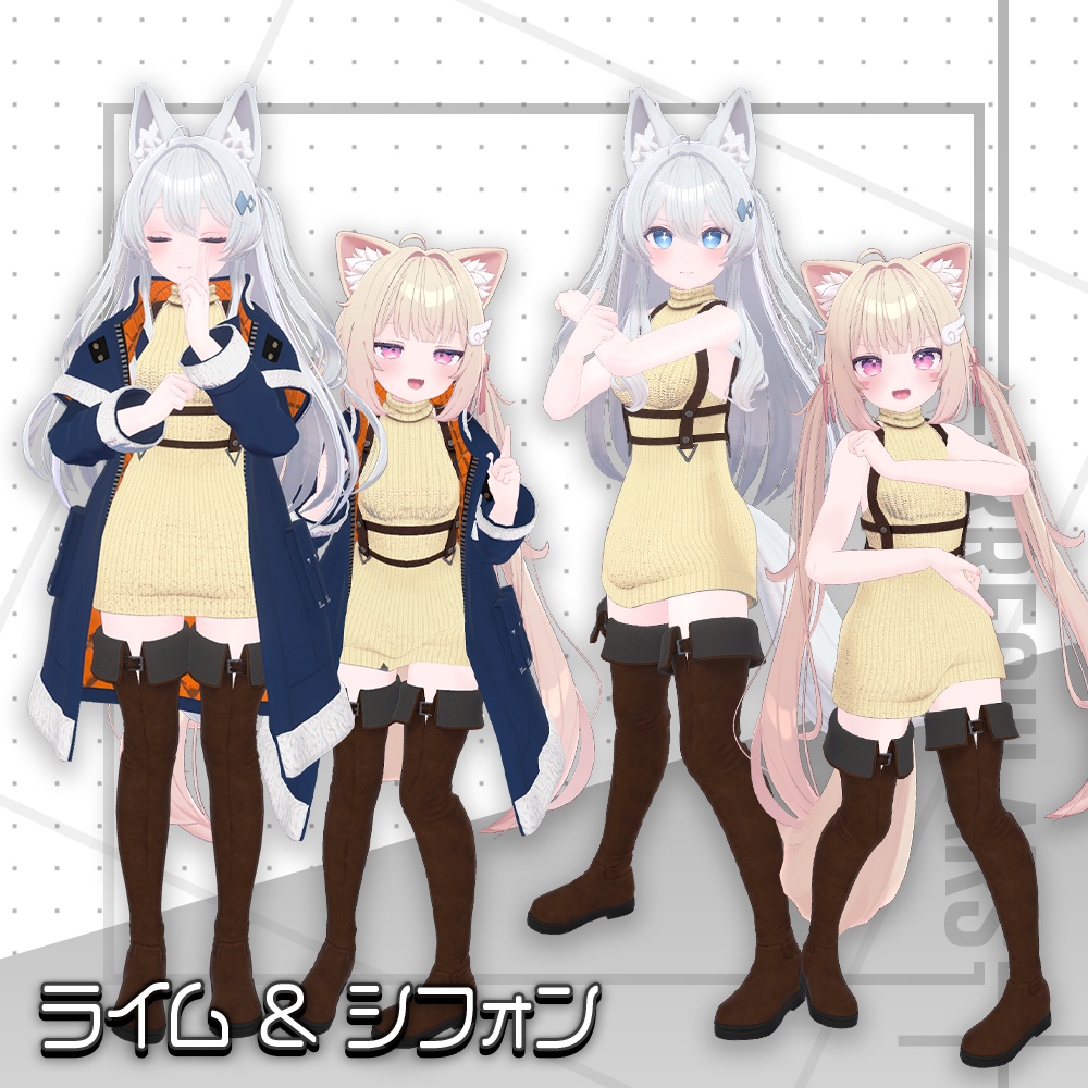 【オリジナル3Dモデル】Snowflake&Showdown【アバター対応衣装&ハンマー】