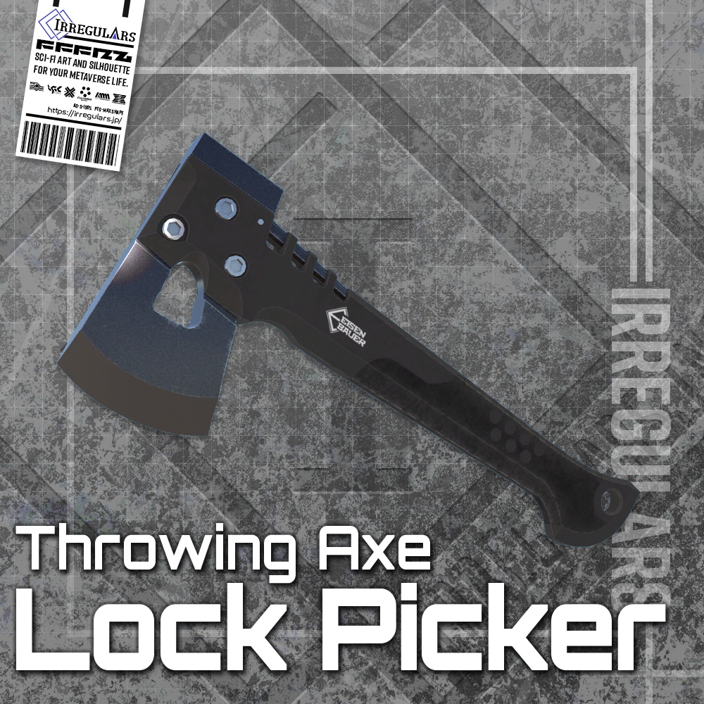 【オリジナル3Dモデル】LockPicker-ロックピッカー-【スローイングアックス】