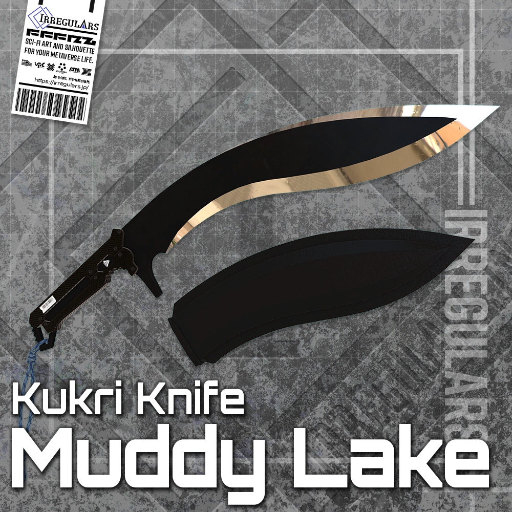 【オリジナル3Dモデル】MuddyLake-マディーレイク-【ククリナイフ】