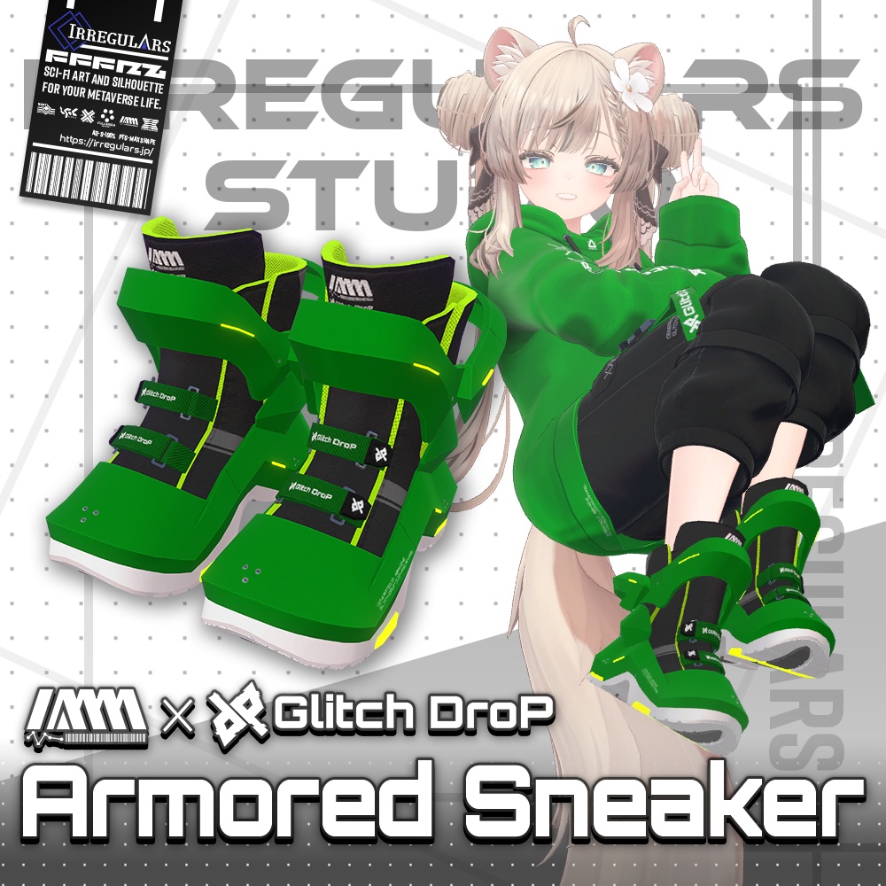 【オリジナル3Dモデル】ArmoredSneaker-アーマードスニーカー-【装甲靴】