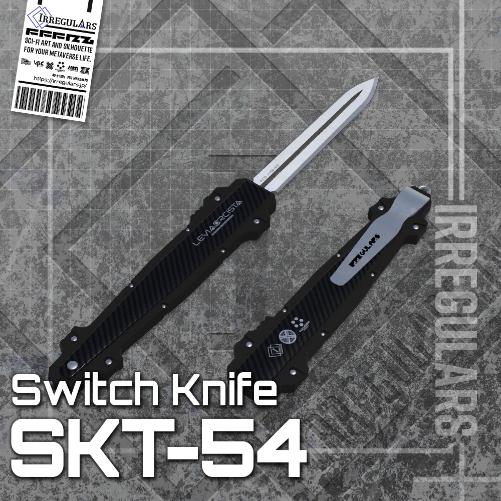 【オリジナル3Dモデル】SKT-54【飛び出しナイフ】