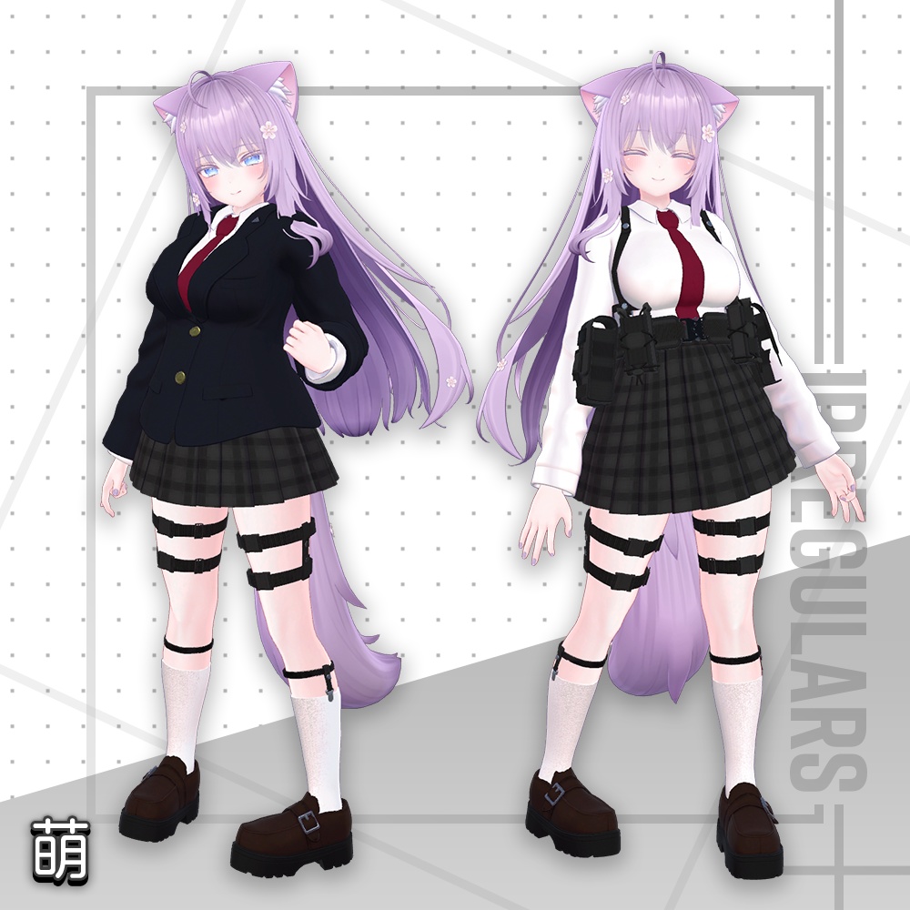 【オリジナル3Dモデル】キュラスフィア学園制服【アバター対応衣装】