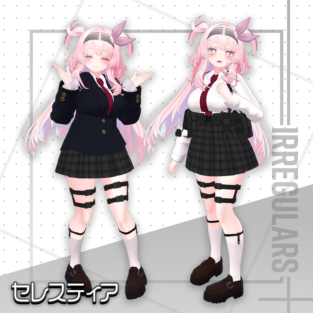 【オリジナル3Dモデル】キュラスフィア学園制服【アバター対応衣装】