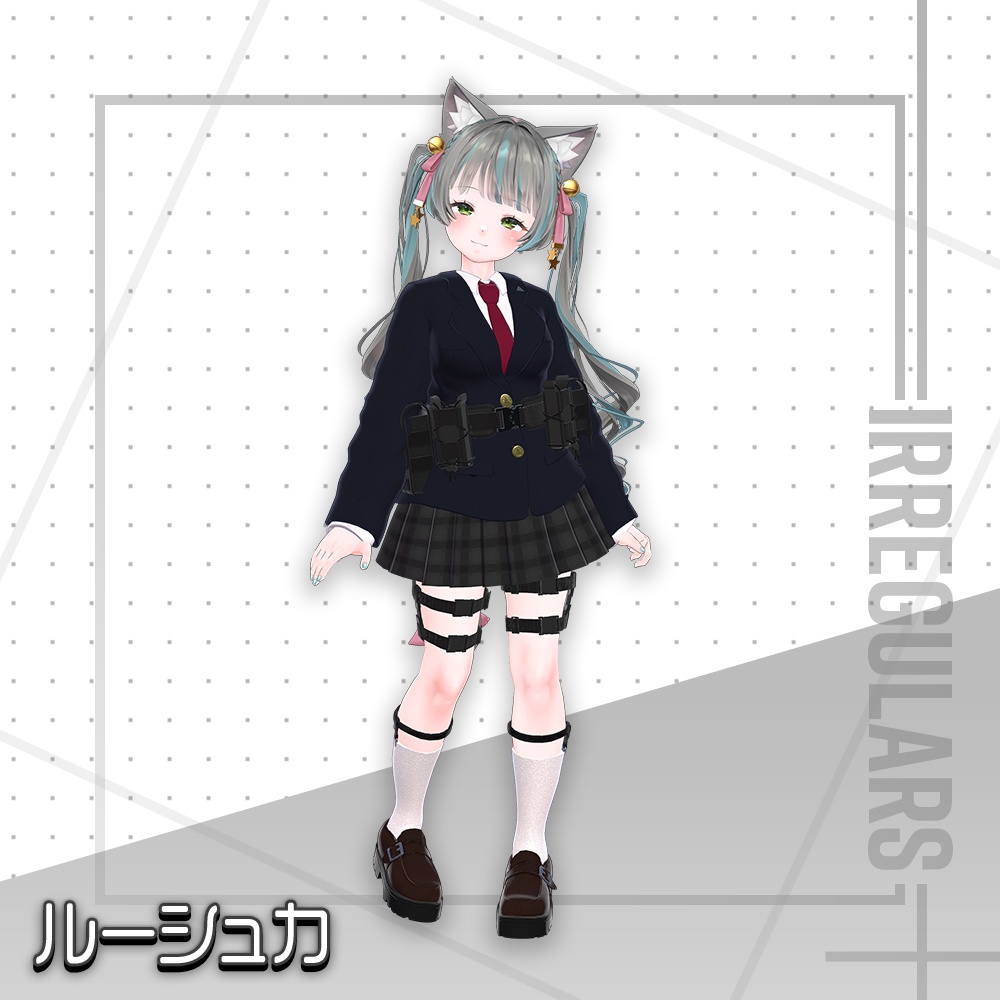 【オリジナル3Dモデル】キュラスフィア学園制服【アバター対応衣装】