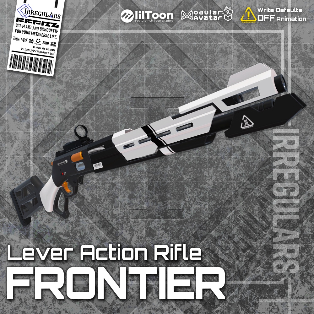 【オリジナル3Dモデル】Frontier-フロンティア-【レバーアクションライフル】
