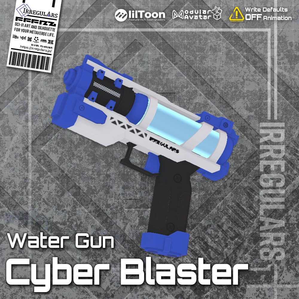 【オリジナル3Dモデル】Cyber Blaster-サイバーブラスター-【水鉄砲】