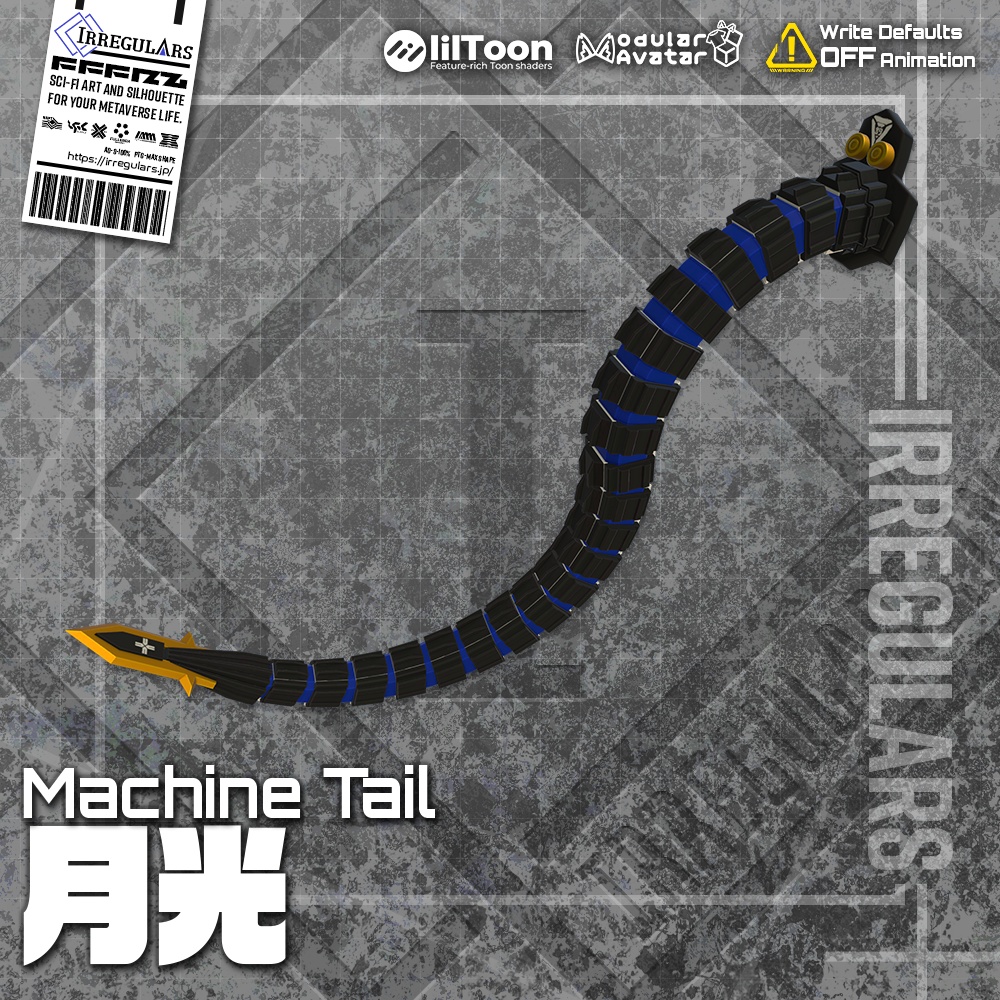 【オリジナル3Dモデル】GEKKO-月光-【マシンテール】