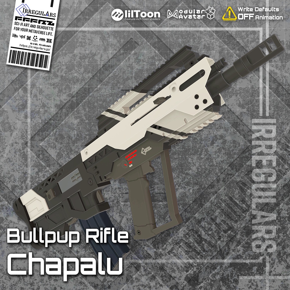 【オリジナル3Dモデル】Chapalu-シャパリュ-【ブルパップライフル】