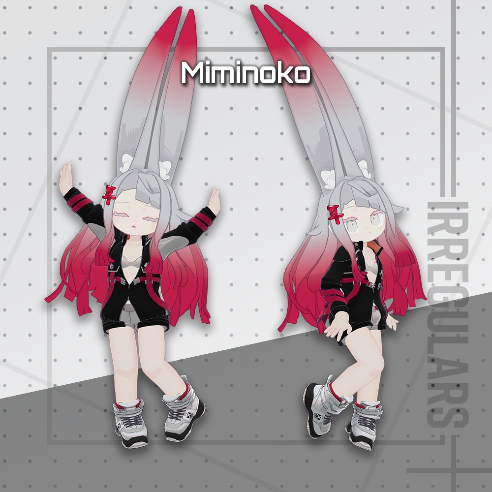 【オリジナル3Dモデル】GridRunner【アバター対応衣装】