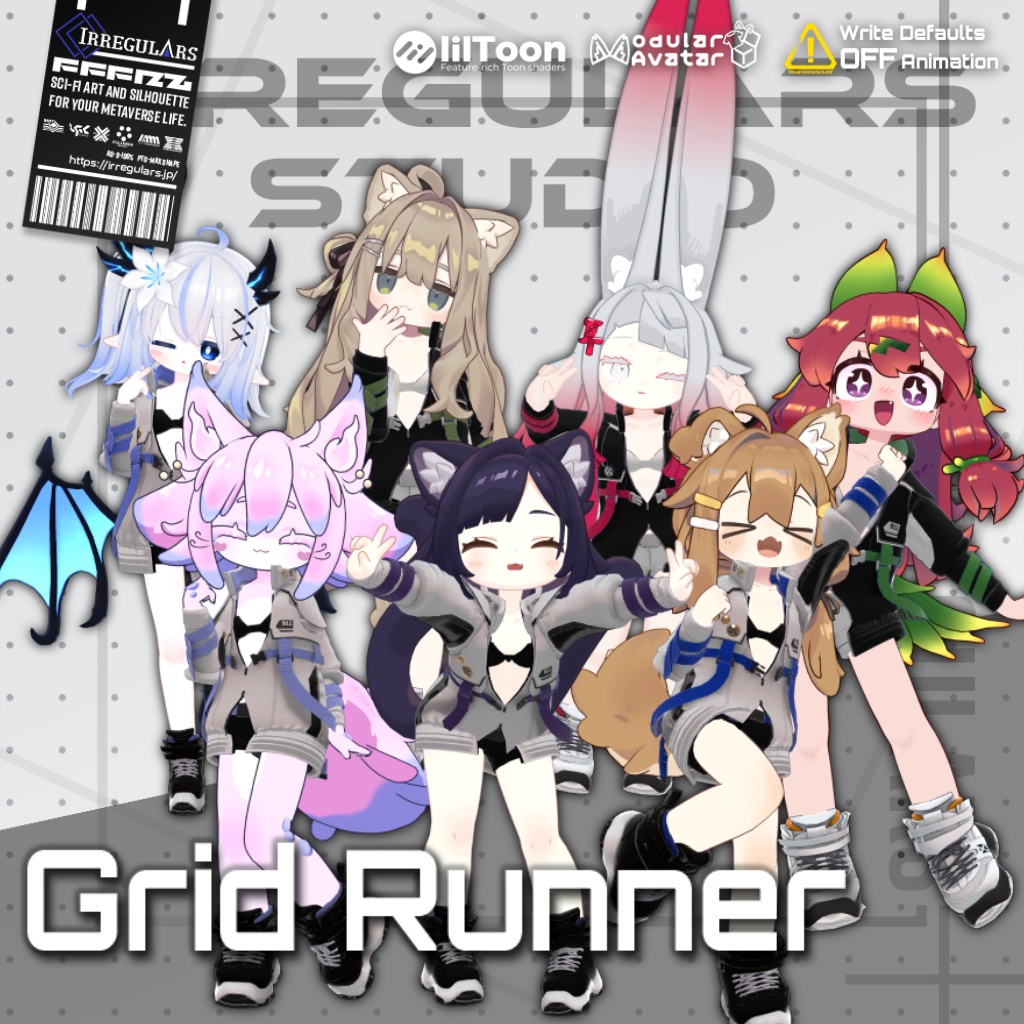 【オリジナル3Dモデル】GridRunner【アバター対応衣装】