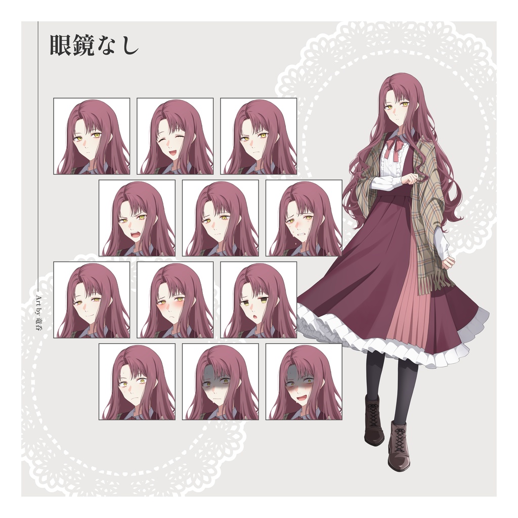 【立ち絵素材:png/psd】赤髪_眼鏡_女性_ふわふわロングヘア【小物差分1種/表情差分12種】