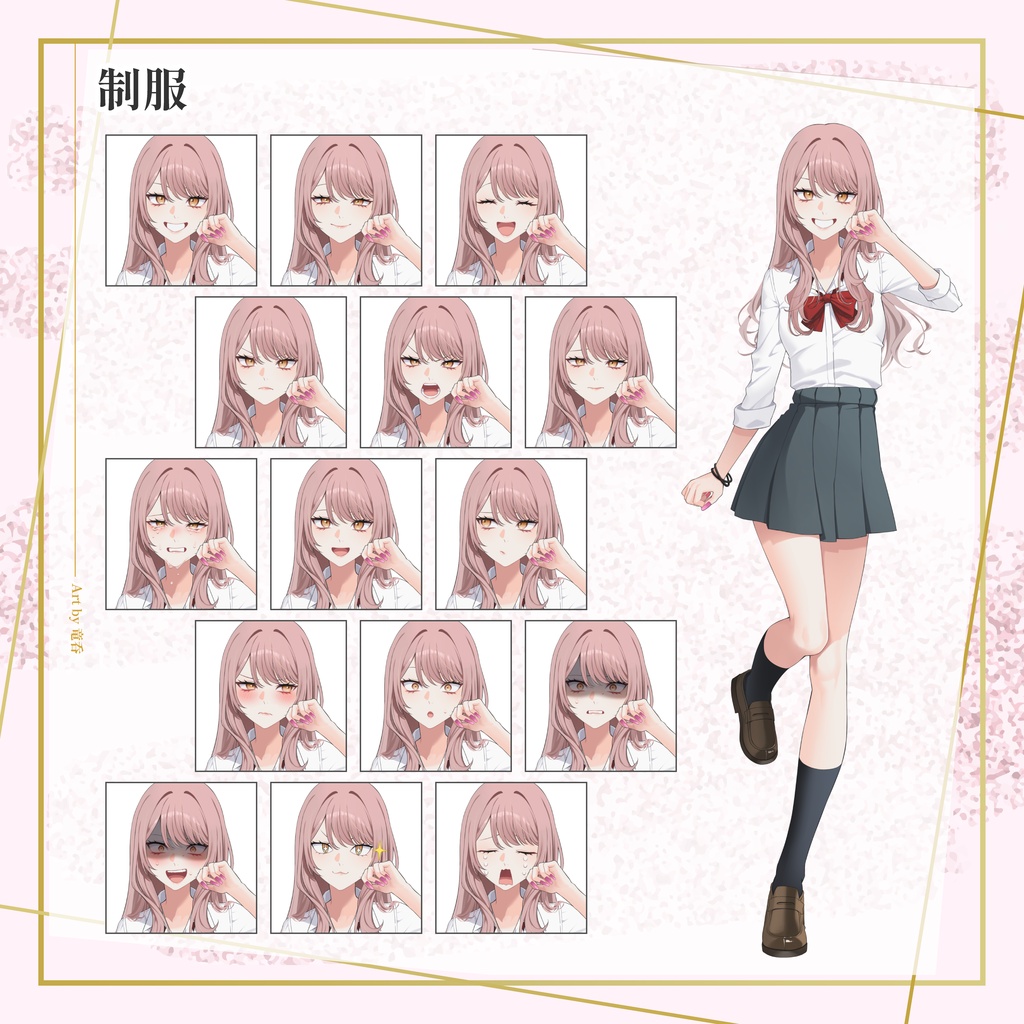 【立ち絵素材:png/psd】ギャル_女性_少女_制服_洋服【衣装差分2種/表情差分15種】