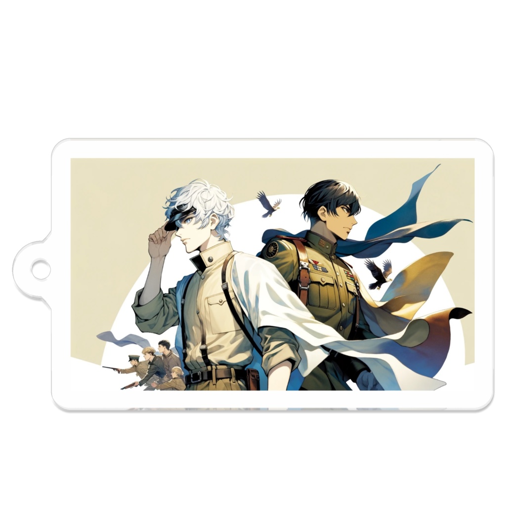 13_軍服-真面目で寡黙な年下部下×ちょっとガードが甘いお兄さん上官_アクリルキーホルダー