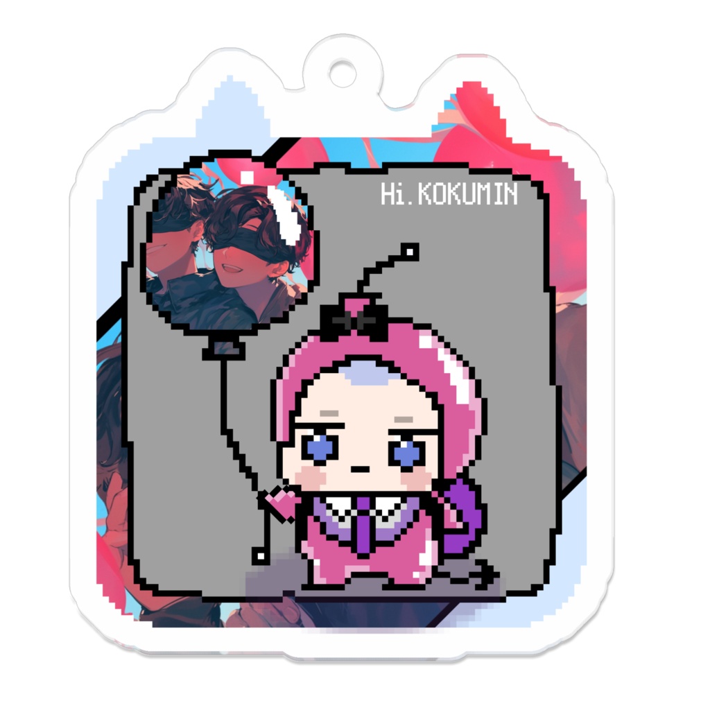 1_ピンクバルーンとコクミンさん1_アクリルキーホルダー
