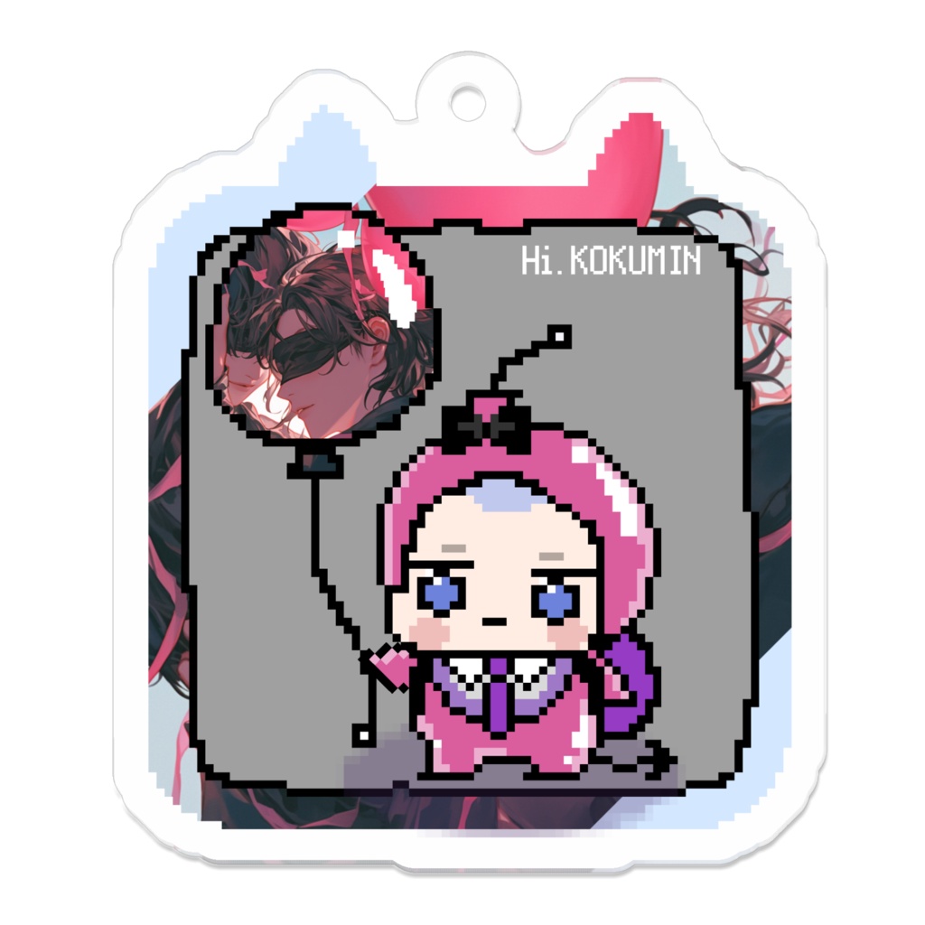 5_ピンクバルーンとコクミンさん3_アクリルキーホルダー