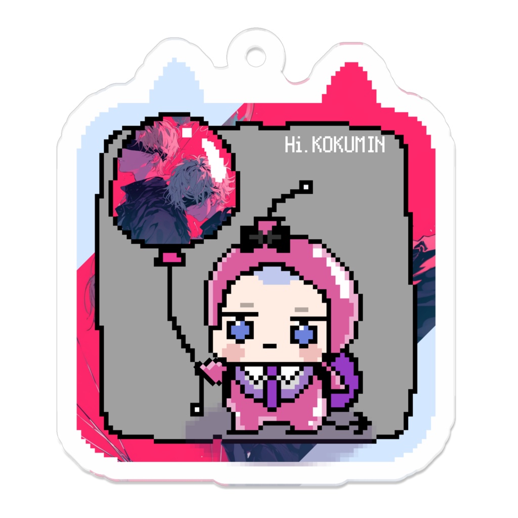 1_ピンクバルーンとコクミンさん4_アクリルキーホルダー