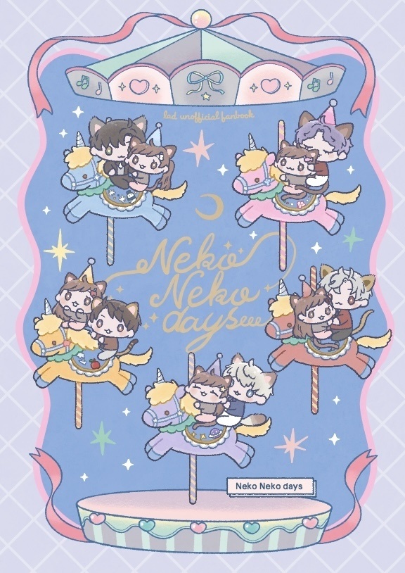 neko neko days