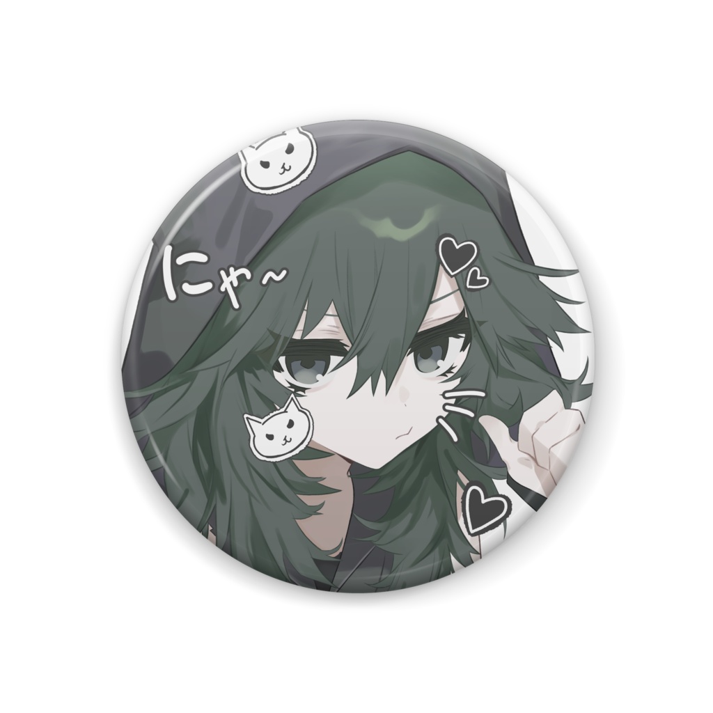 シア