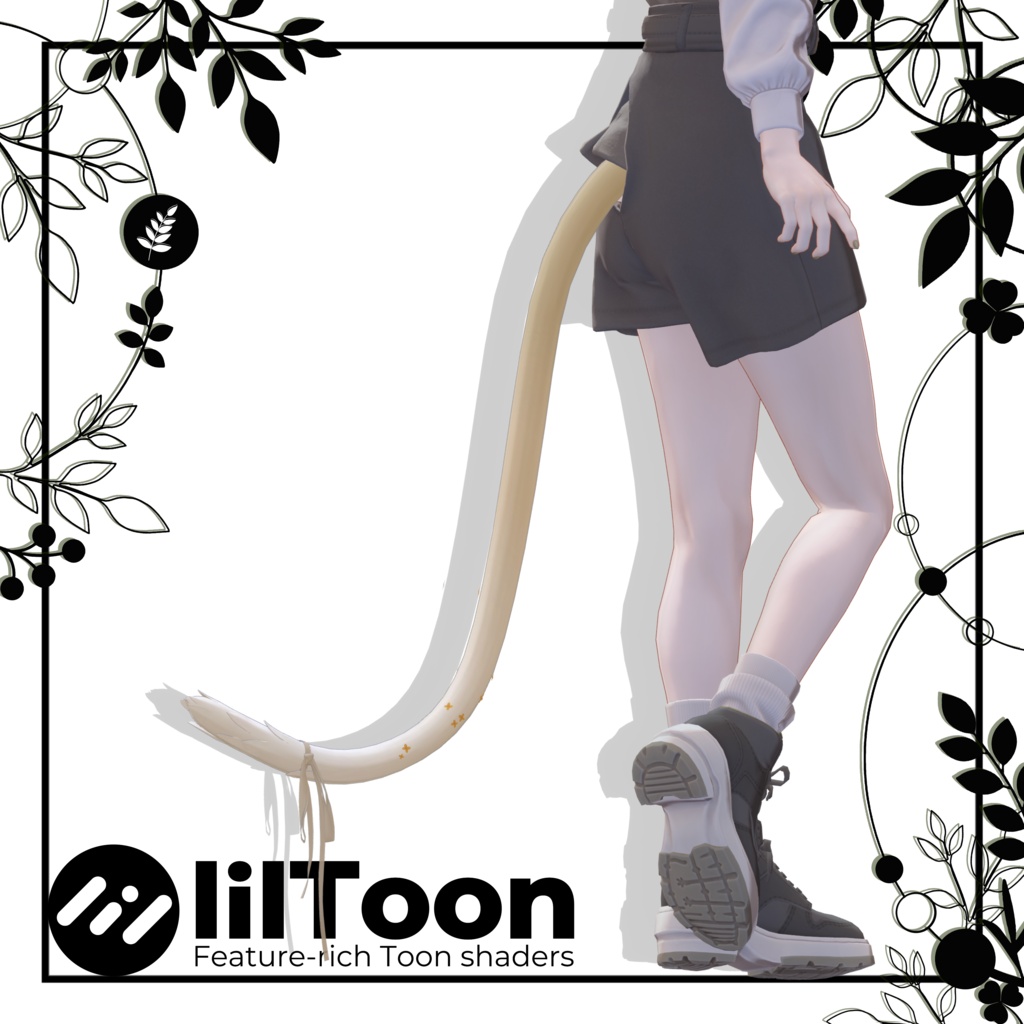 【零れ花のしっぽ🌸】