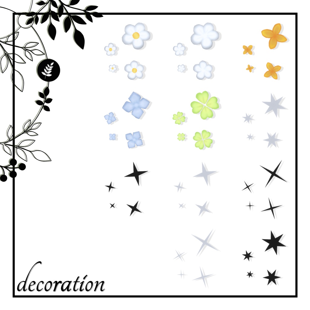 【零れ花のしっぽ🌸】