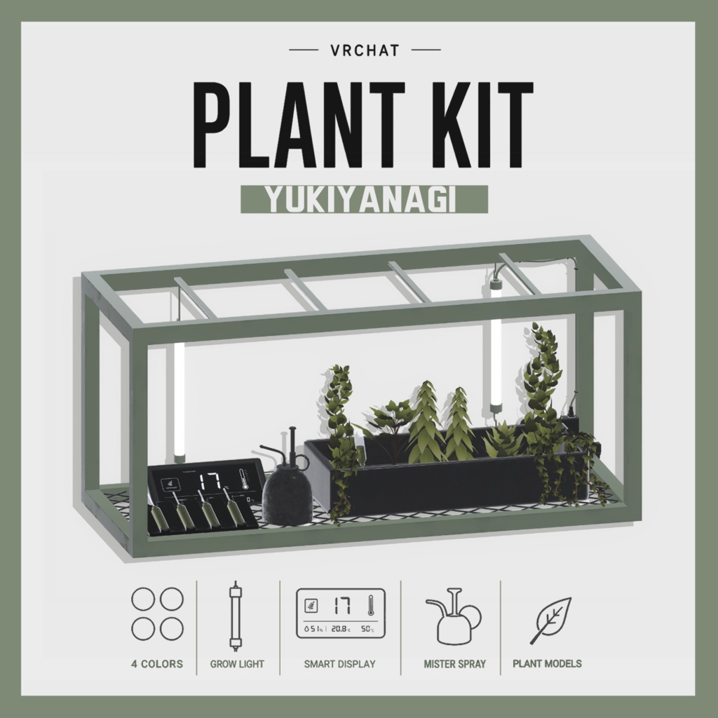 PLANT-KIT