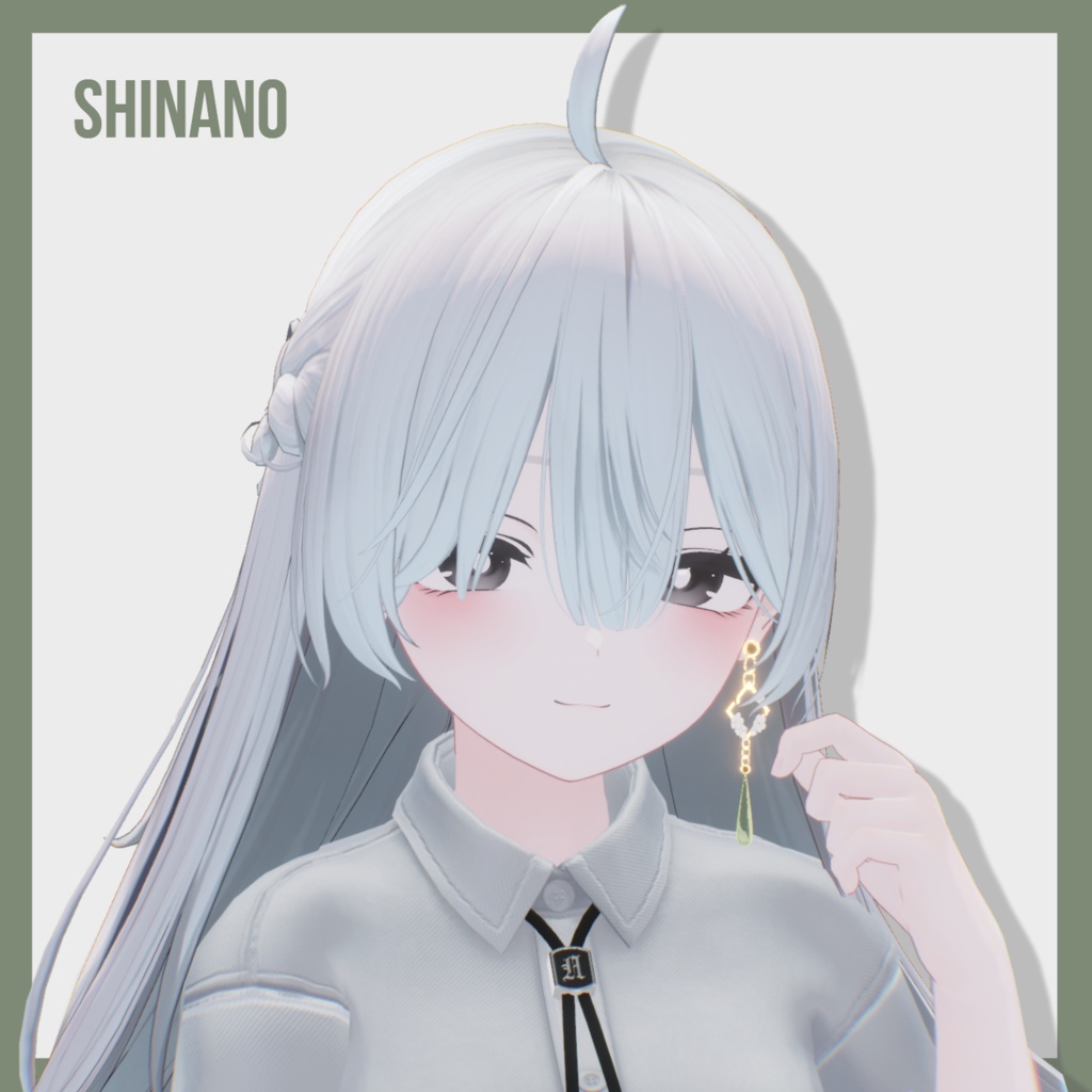 YUKISHIZUKU