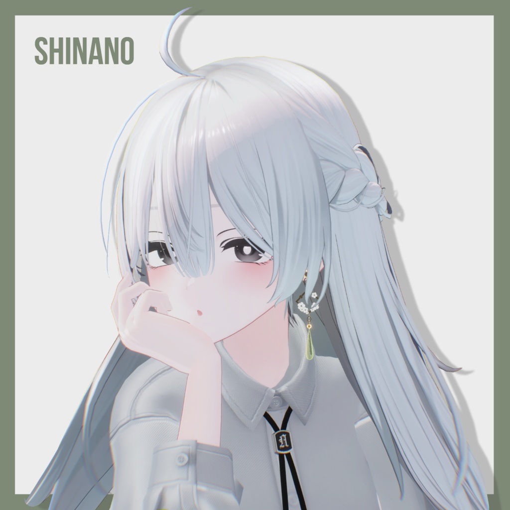 YUKISHIZUKU