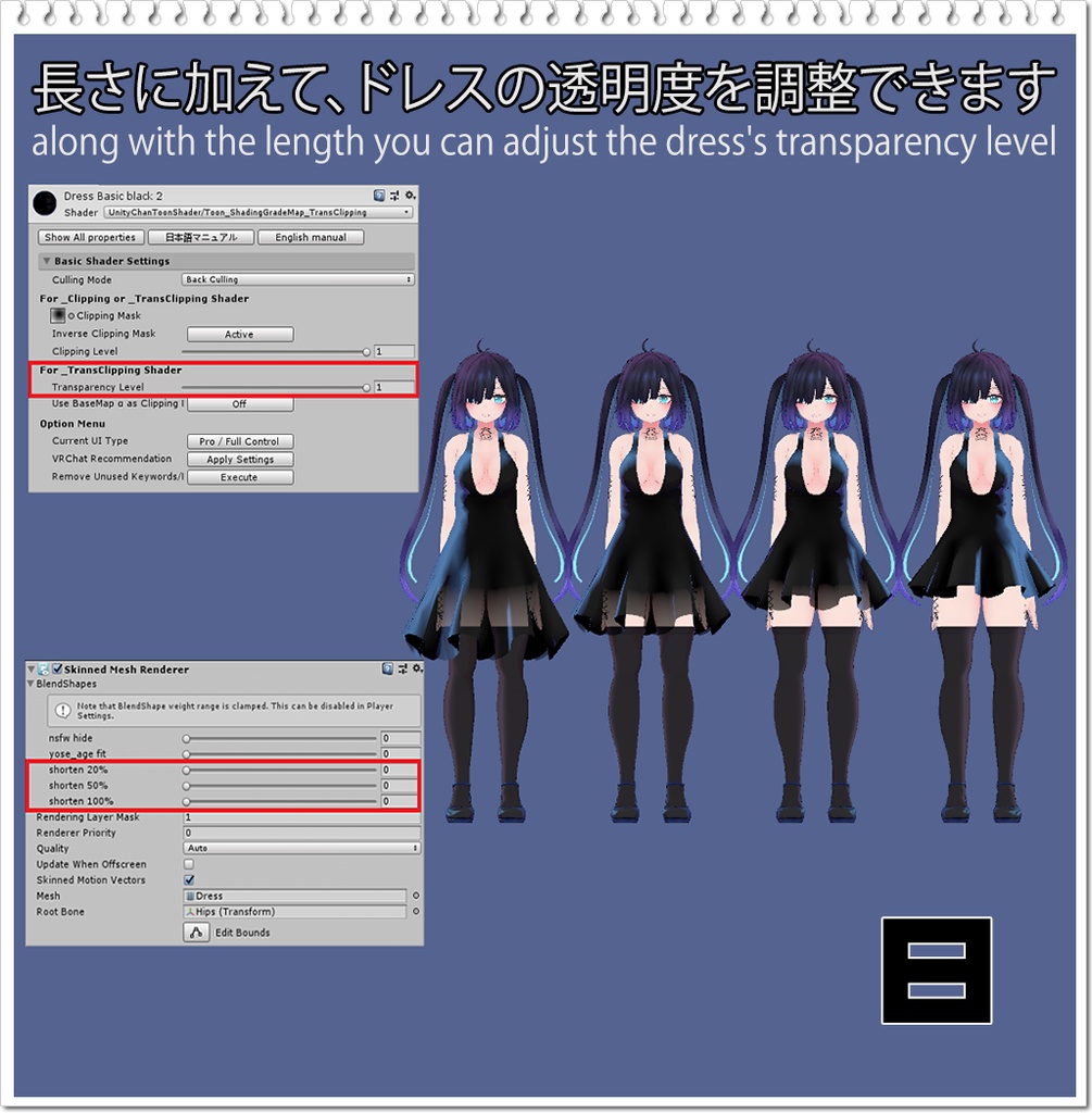 「ぐれーず」 パーティードレス 「Glaze Party Dress」