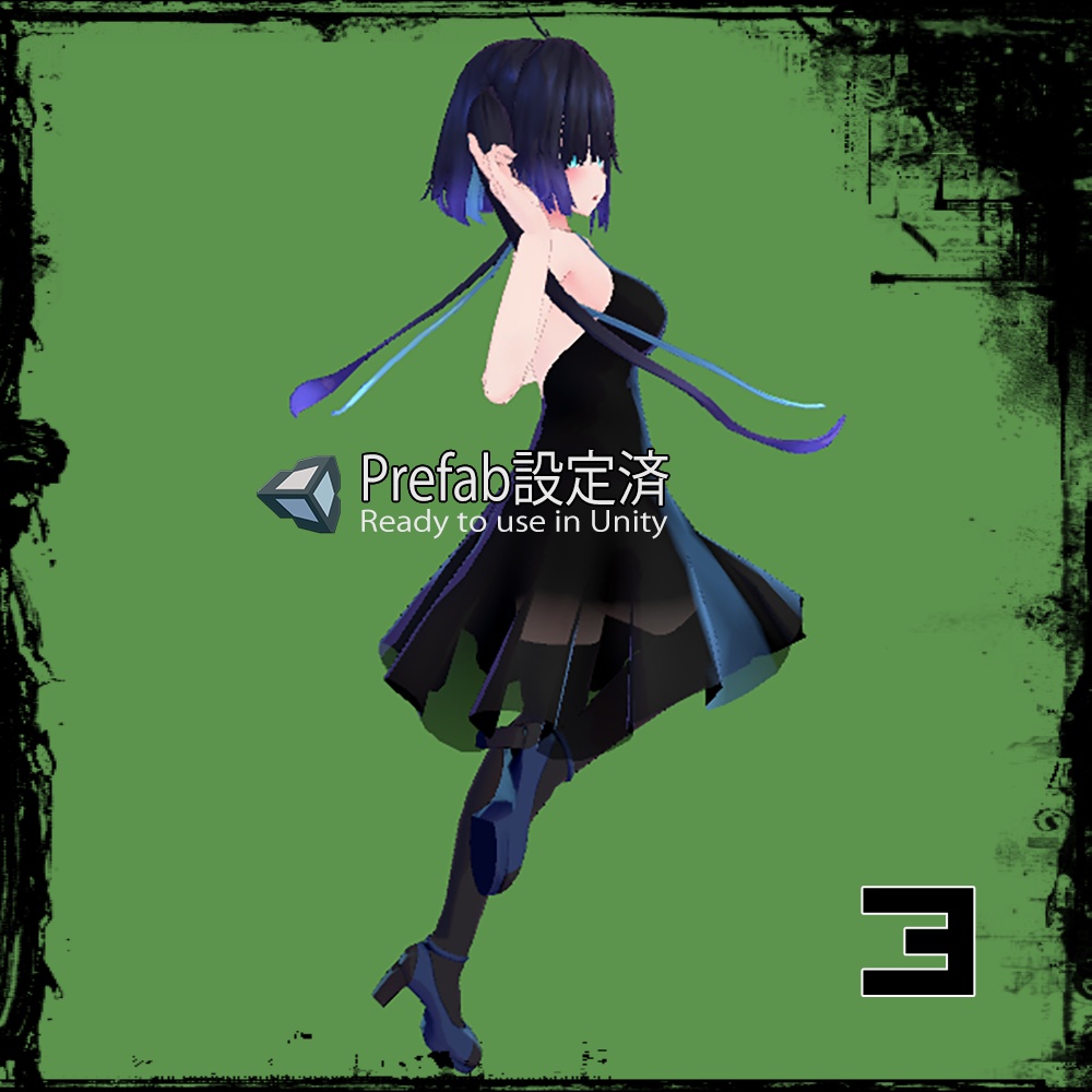 「ぐれーず」 パーティードレス 「Glaze Party Dress」