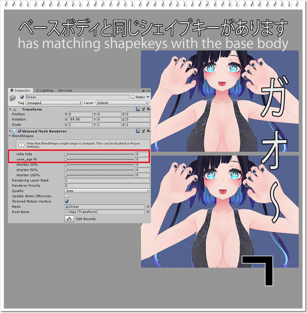 「ぐれーず」 パーティードレス 「Glaze Party Dress」