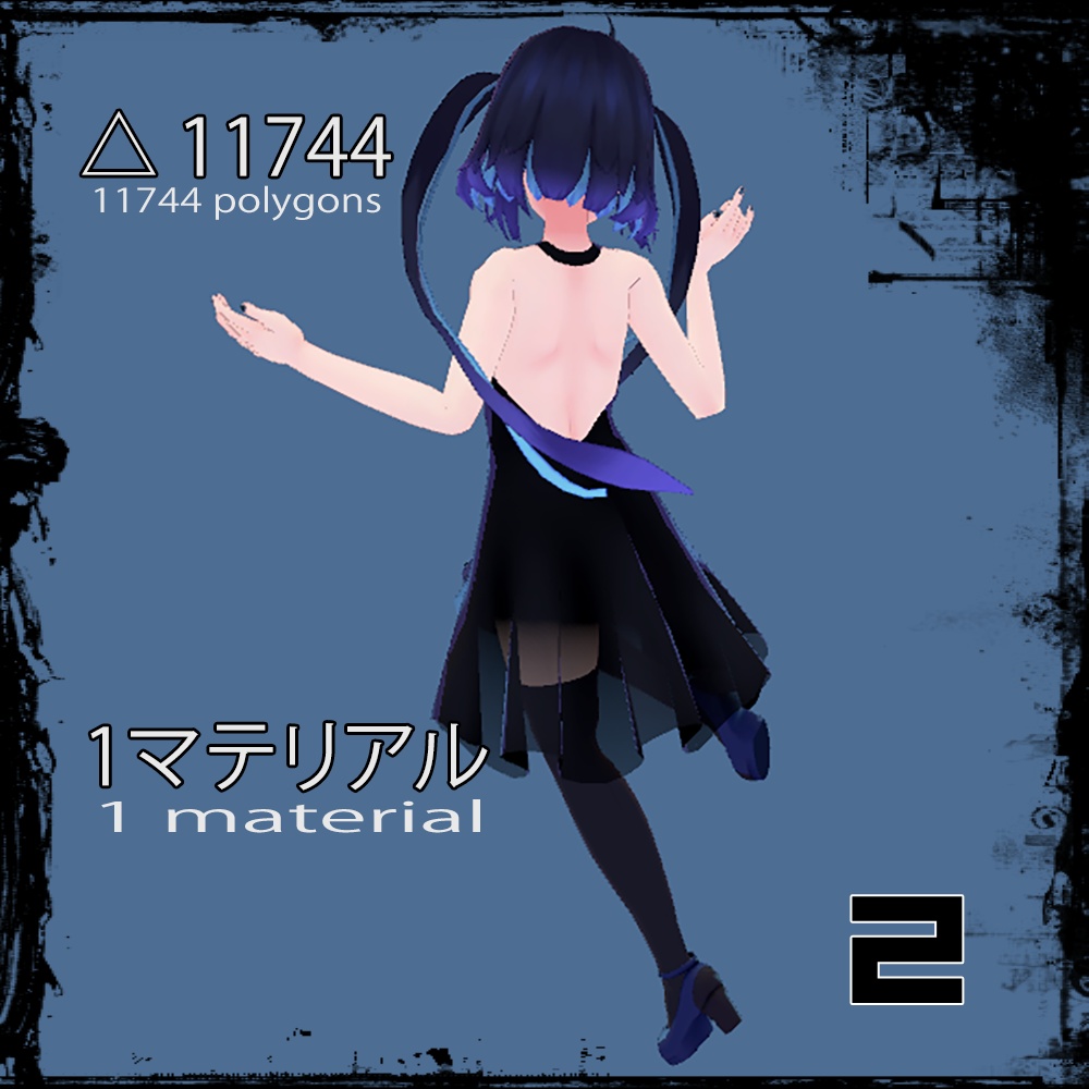 「ぐれーず」 パーティードレス 「Glaze Party Dress」