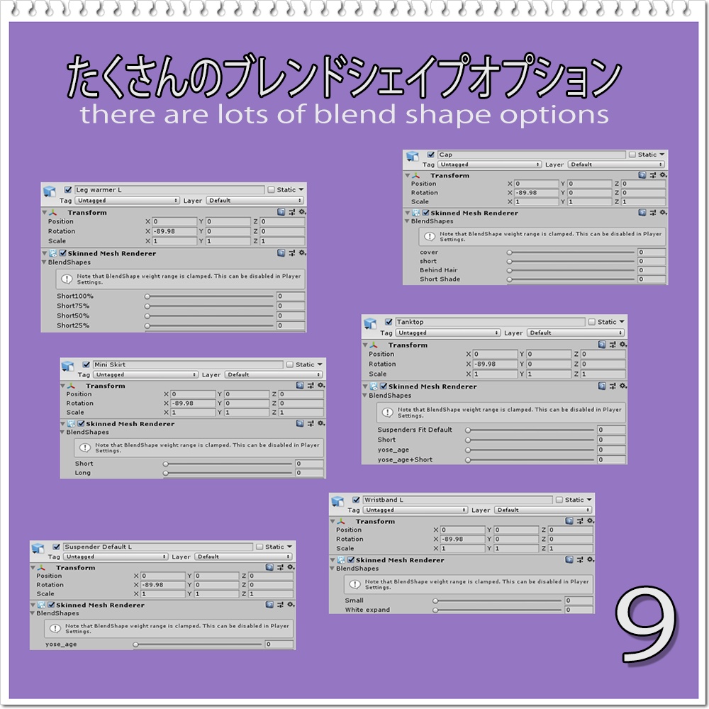 「ぐれーず」 テニスウェア 「Glaze tennis wear」