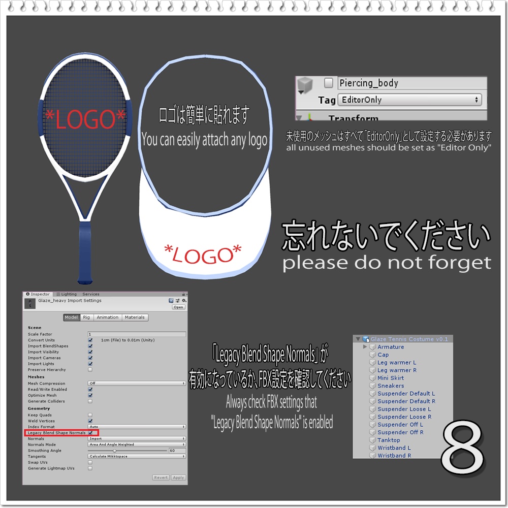 「ぐれーず」 テニスウェア 「Glaze tennis wear」