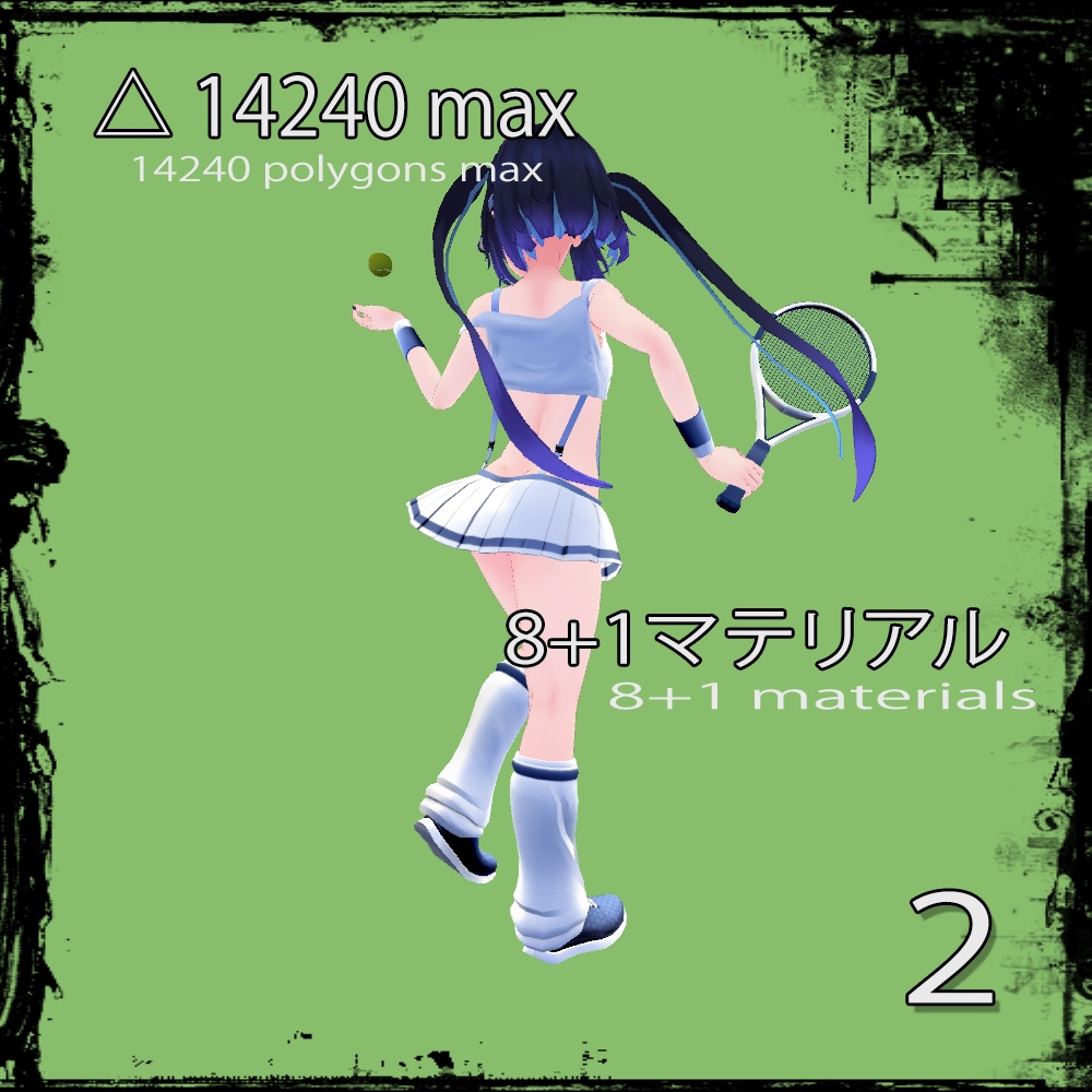 「ぐれーず」 テニスウェア 「Glaze tennis wear」