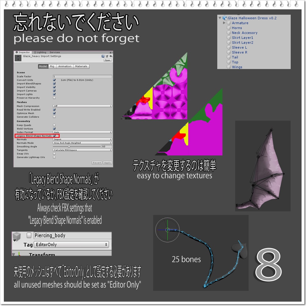 「ぐれーず」 チュチュドレス 「Tutu dress for Glaze」