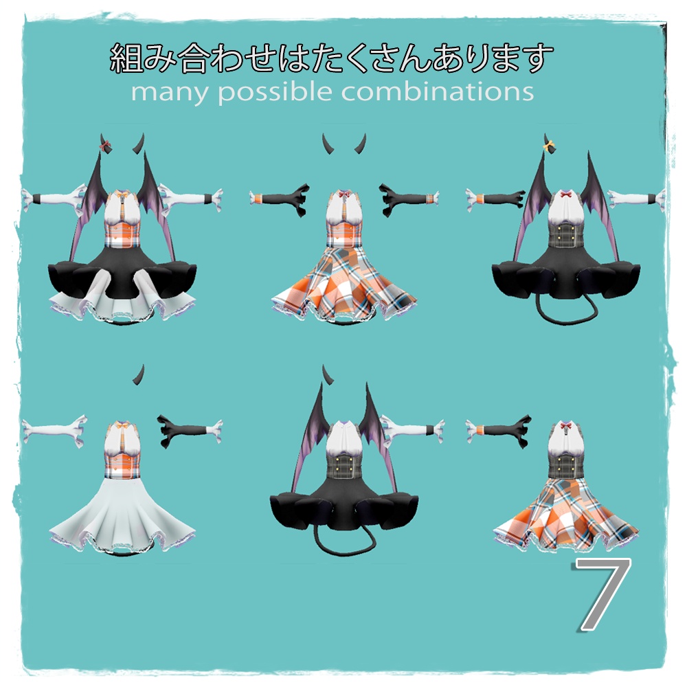 「ぐれーず」 チュチュドレス 「Tutu dress for Glaze」