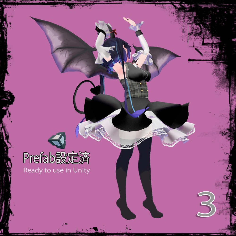 「ぐれーず」 チュチュドレス 「Tutu dress for Glaze」