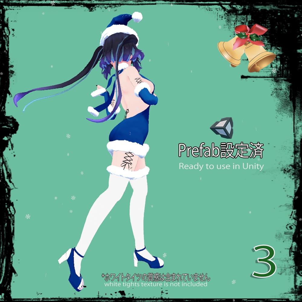 「ぐれーず」クリスマスセーター 「Christmas sweater for Glaze」