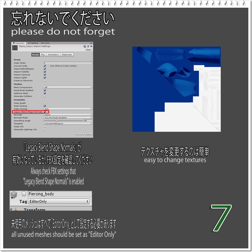 「ぐれーず」クリスマスセーター 「Christmas sweater for Glaze」