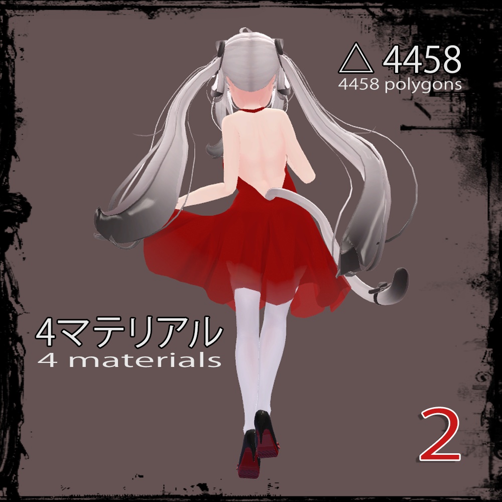 「舞夜」パーティードレス 「 Party dress for Maya 」