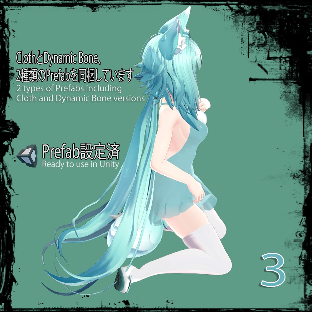 「竜胆」パーティードレス 「Party dress for Rindo」