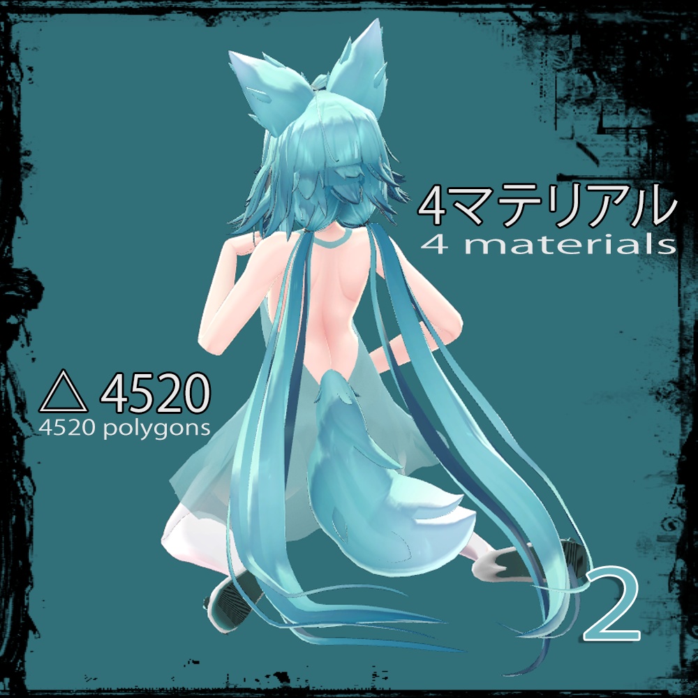 「竜胆」パーティードレス 「Party dress for Rindo」