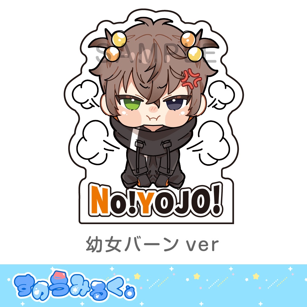 ステッカー各種【非公式】