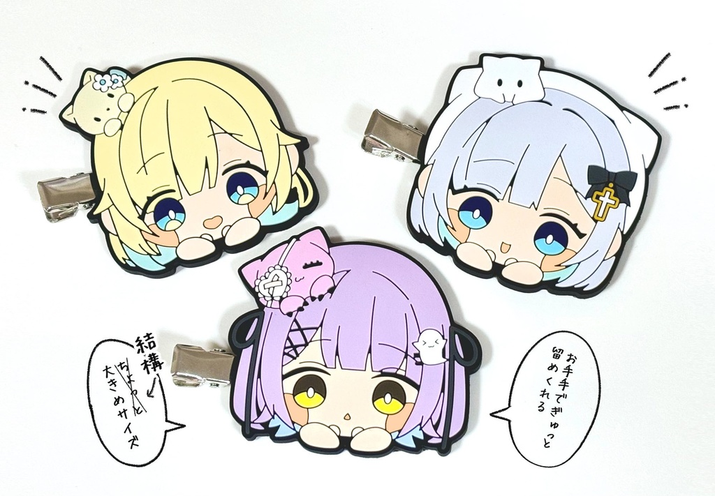 【VGGC 8th】前髪クリップ 【非公式】