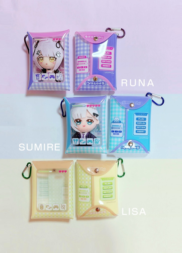 【VGGC 8th】ぬいケース 【非公式】