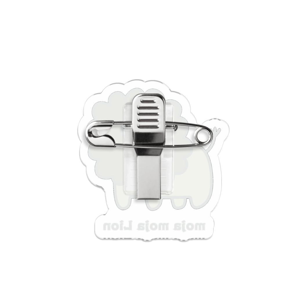 もじゃもじゃライオン🦁